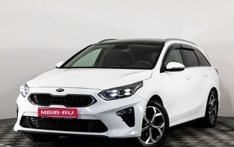 KIA cee'd III, 2019 год, 2 110 000 рублей, 1 фотография