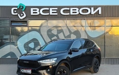 Haval F7 I, 2021 год, 1 717 000 рублей, 1 фотография