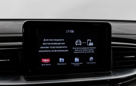 KIA cee'd III, 2019 год, 2 110 000 рублей, 19 фотография