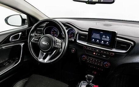 KIA cee'd III, 2019 год, 2 110 000 рублей, 16 фотография