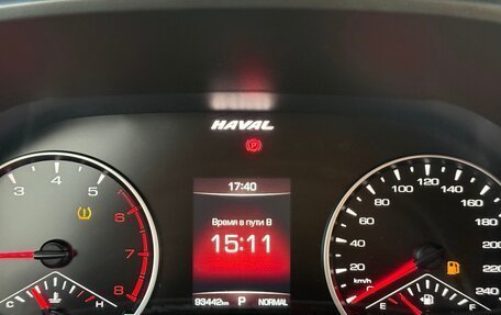 Haval F7 I, 2021 год, 1 717 000 рублей, 18 фотография