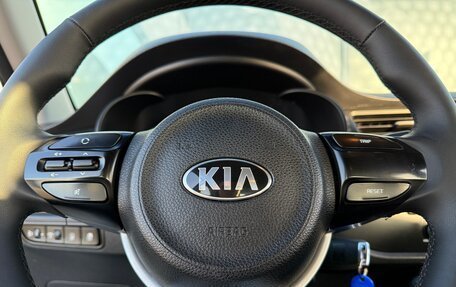 KIA Rio IV, 2019 год, 1 117 000 рублей, 12 фотография