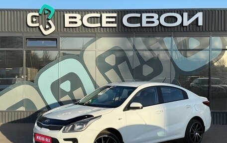 KIA Rio IV, 2019 год, 1 117 000 рублей, 1 фотография