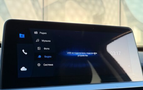 Chery Tiggo 7 Pro, 2022 год, 1 647 000 рублей, 14 фотография