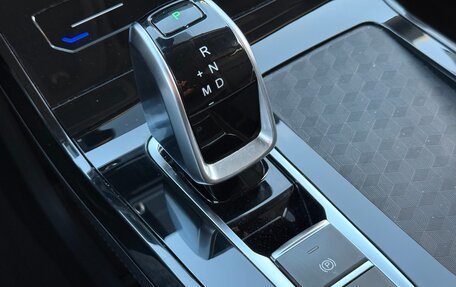 Chery Tiggo 7 Pro, 2022 год, 1 647 000 рублей, 16 фотография