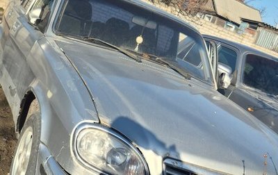 ГАЗ 31105 «Волга», 2008 год, 160 000 рублей, 1 фотография
