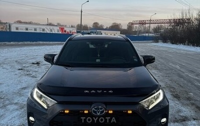 Toyota RAV4, 2021 год, 5 330 000 рублей, 1 фотография