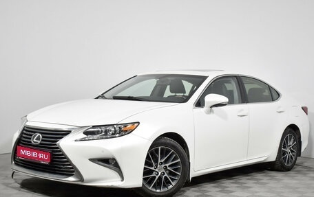 Lexus ES VII, 2017 год, 2 860 000 рублей, 1 фотография