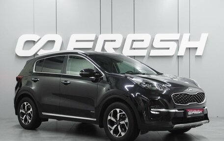 KIA Sportage IV рестайлинг, 2018 год, 2 625 000 рублей, 1 фотография