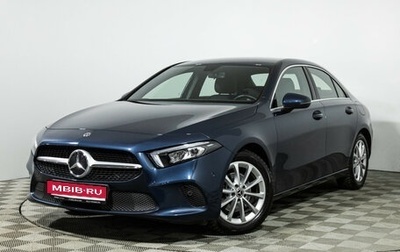 Mercedes-Benz A-Класс, 2019 год, 2 399 585 рублей, 1 фотография