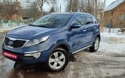 KIA Sportage III, 2012 год, 1 150 000 рублей, 1 фотография