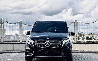 Mercedes-Benz V-Класс, 2021 год, 6 500 000 рублей, 1 фотография