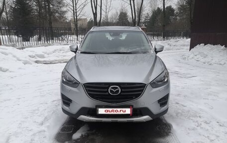 Mazda CX-5 II, 2015 год, 2 100 000 рублей, 1 фотография