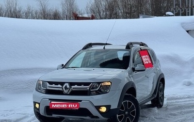 Renault Duster I рестайлинг, 2021 год, 1 880 000 рублей, 1 фотография