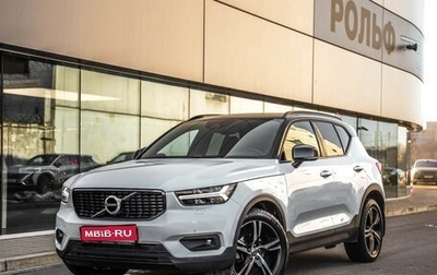 Volvo XC40 I, 2021 год, 3 349 000 рублей, 1 фотография