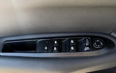 Citroen C4 II рестайлинг, 2012 год, 810 000 рублей, 14 фотография