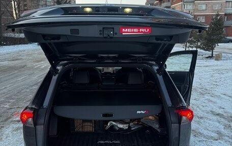 Toyota RAV4, 2021 год, 5 330 000 рублей, 13 фотография