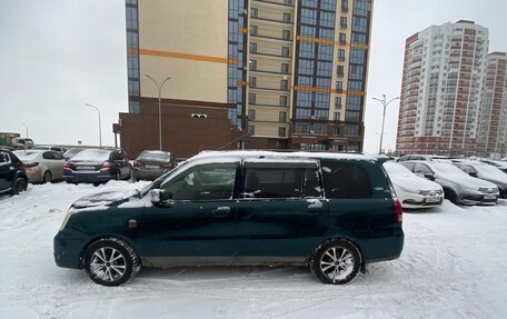 Mitsubishi Dion I рестайлинг, 2000 год, 160 000 рублей, 2 фотография