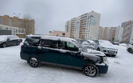 Mitsubishi Dion I рестайлинг, 2000 год, 160 000 рублей, 5 фотография