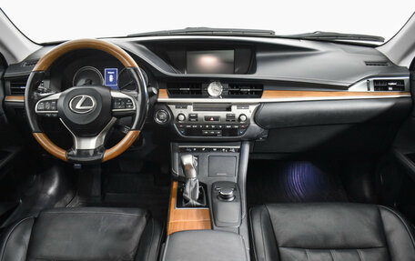 Lexus ES VII, 2017 год, 2 860 000 рублей, 13 фотография