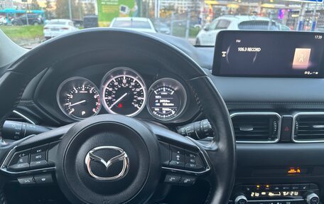 Mazda CX-5 II, 2021 год, 2 870 000 рублей, 9 фотография