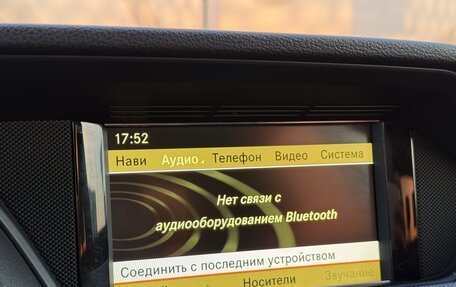 Mercedes-Benz E-Класс, 2011 год, 1 550 000 рублей, 20 фотография