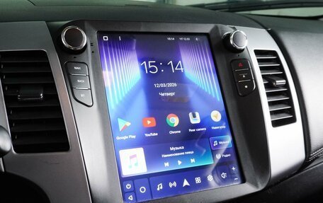 Mitsubishi Outlander III рестайлинг 3, 2012 год, 1 287 000 рублей, 17 фотография