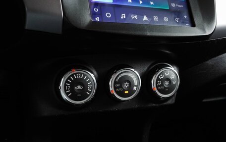 Mitsubishi Outlander III рестайлинг 3, 2012 год, 1 287 000 рублей, 19 фотография