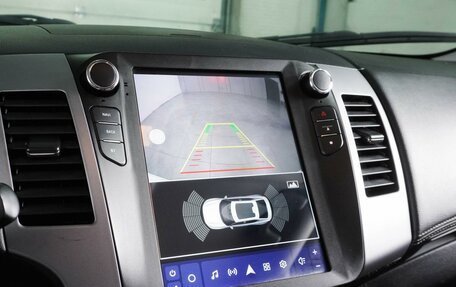 Mitsubishi Outlander III рестайлинг 3, 2012 год, 1 287 000 рублей, 18 фотография