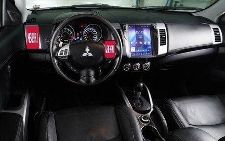 Mitsubishi Outlander III рестайлинг 3, 2012 год, 1 287 000 рублей, 6 фотография