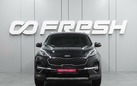 KIA Sportage IV рестайлинг, 2018 год, 2 625 000 рублей, 3 фотография
