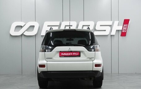 Mitsubishi Outlander III рестайлинг 3, 2012 год, 1 287 000 рублей, 4 фотография