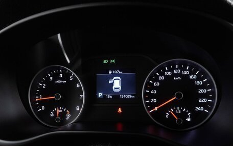 KIA Sportage IV рестайлинг, 2018 год, 2 625 000 рублей, 14 фотография