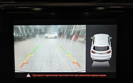 Chery Tiggo 4 I рестайлинг, 2022 год, 1 285 000 рублей, 19 фотография