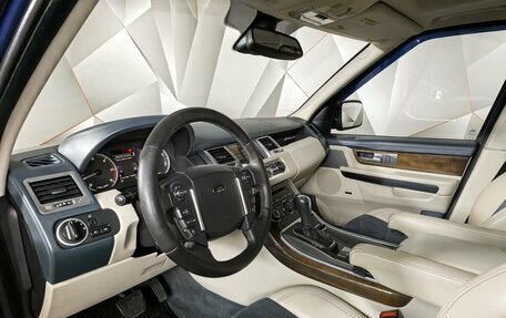 Land Rover Range Rover Sport I рестайлинг, 2009 год, 1 667 000 рублей, 19 фотография