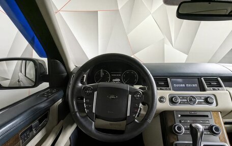 Land Rover Range Rover Sport I рестайлинг, 2009 год, 1 667 000 рублей, 20 фотография