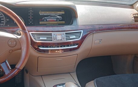 Mercedes-Benz S-Класс, 2008 год, 970 000 рублей, 5 фотография