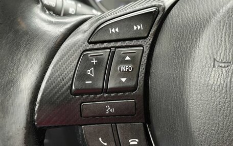 Mazda CX-5 II, 2015 год, 2 100 000 рублей, 12 фотография