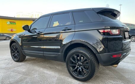 Land Rover Range Rover Evoque I, 2017 год, 2 700 000 рублей, 3 фотография