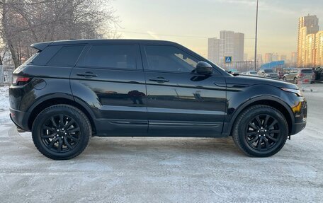 Land Rover Range Rover Evoque I, 2017 год, 2 700 000 рублей, 5 фотография