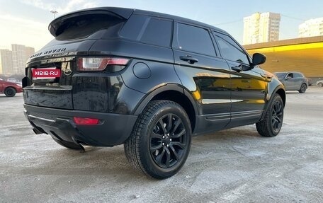 Land Rover Range Rover Evoque I, 2017 год, 2 700 000 рублей, 6 фотография