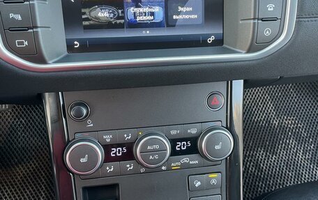 Land Rover Range Rover Evoque I, 2017 год, 2 700 000 рублей, 13 фотография