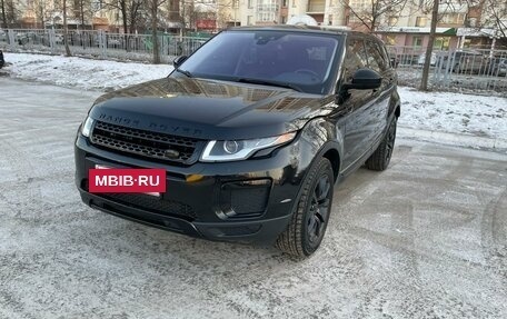 Land Rover Range Rover Evoque I, 2017 год, 2 700 000 рублей, 8 фотография