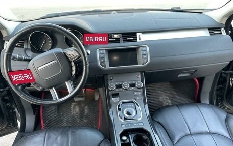 Land Rover Range Rover Evoque I, 2017 год, 2 700 000 рублей, 10 фотография