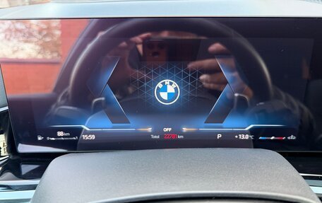 BMW X7, 2024 год, 15 550 000 рублей, 23 фотография