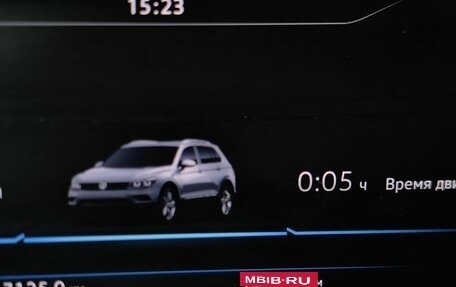 Volkswagen Tiguan II, 2017 год, 2 797 000 рублей, 17 фотография