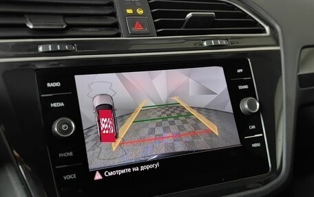 Volkswagen Tiguan II, 2017 год, 2 797 000 рублей, 21 фотография