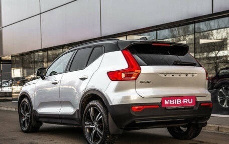 Volvo XC40 I, 2021 год, 3 349 000 рублей, 7 фотография