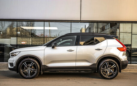 Volvo XC40 I, 2021 год, 3 349 000 рублей, 8 фотография