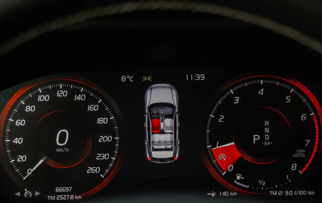 Volvo XC40 I, 2021 год, 3 349 000 рублей, 12 фотография